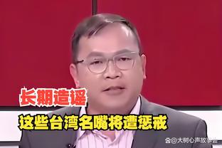 开云综合在线登入官网网址截图2