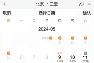 新利18登录官网