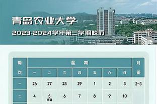 范迪克本赛季英超争顶成功率81.8%最高，赢得81次争顶最多