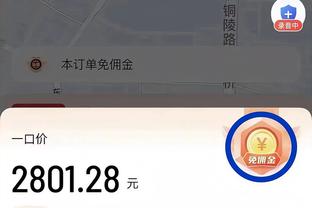 ?季后赛蓄势待发！独行侠官方晒本赛季全家福 东契奇&欧文C位