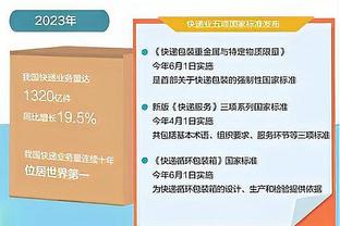 实锤！华子：我发表了错误言论 妇女都有权做对她们最好的决定