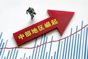 2011年的李铁：希望10到15年内成为国足主教练