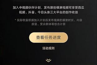 亨利：阿森纳没有一周三赛的能力，这对专注于英超可能是件好事