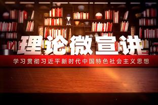 齐射！齐麟全场12投7中 砍下全队最高22分外加3篮板