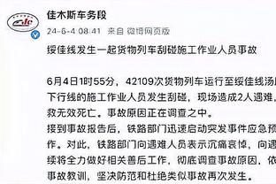 贝尼特斯：出色表现助安切洛蒂维持各方关系 英超更吸引优秀教练