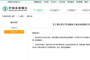 状态可以！西亚卡姆半场9中5拿到12分3板2助&首节10分